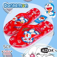 SCPPLaza รองเท้าแตะแบบหนีบ รองเท้าฟองน้ำ ADDA 81772 โดเรมอน Doraemon ลิขสิทธิ์แท้ 100% เบา ใส่สบาย ล