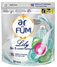 Ar Fum 洗衣珠50粒