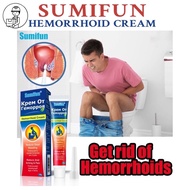 Krim buasir Hemorrhoid cream Antibacterial Herbal Treatment of mixed internal external hemorrhoids A