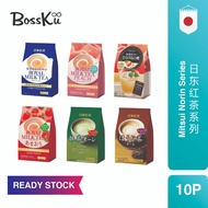 Mitsui Norin Royal Milk Tea Original/Peach/Strawberry/White Peach/Hojicha/Matcha au Lait 10P