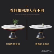 Mild Luxury Marble Dining Tables and Chairs Set round Table Modern Minimalist Stone Plate round Italian Turntable Dining Table Home