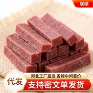 2026 New Products Mulberry Hawthorn Strips Snacks Casual Snacks Hawthorn Strips Fresh Fruit Making M