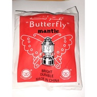 Butterfly Gasoline Lantern Mantles for Camping and Outdoor Lighting | Mentol Lampu Gaslin Butterfly 
