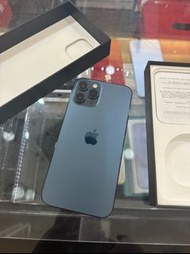 高雄實體門市 iPhone12PROMAX太平洋藍色256G🉑️分期🉑️舊機貼換🉑️電信續約折扣