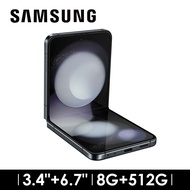SAMSUNG Galaxy Z Flip5 8G/512G 曜石灰 SM-F7310ZAEBRI