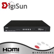 ~幸運小店~DigiSun VW433 4K HDMI 9螢幕拼接電視牆控制器/需預定