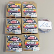 BERKLEY SUPER FIRELINE COLORED 300M - SENAR PANCING PE - PE 3 - 45LB -