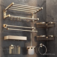 Five-Piece Set Toilet Wall Perforation-Free Golden Shelf All Copper Pendant Bath Towel Rack Bathroom