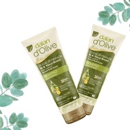 Olive LOTION by DALAN D'OLIVE ORI TURKEY 100%