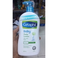 Cetaphil baby daily lotion 400ml