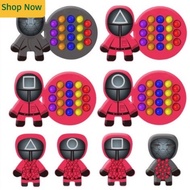 (MI) Simple Dimple Squid Game Toy