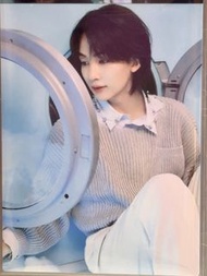 SEVENTEEN Jeonghan