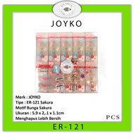 JOYKO Pencil Eraser ER-121 Sakura - Pcs