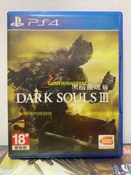 《今日快閃價》（中古二手）PS4遊戲 黑暗靈魂3 黑暗之魂3 Dark Souls 3 港版中文版