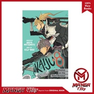 Kaiju No. 8 - Exclusive on the Third Division (Novel Version)