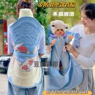With Anti-slip Pocket Style Carrier Guizhou Traditional Baby Carrier Fan Yunguichuan Carrier Baby Pu