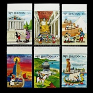 Bhutan Stamps Disney "Seven Wonders of the Ancient World" 7 of the World In 1990 (6 Stamps) MNH