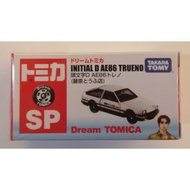 Tomica DREAM 7/11 SP Series INITIAL D AE86 TRUENO (FUJIWARA TOFU SHOP) ( PART 3 )