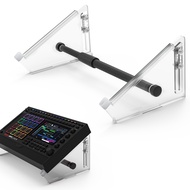 GEEKRIA Audio Interface Desktop Stand, 11" - 18.9" Size for MIDI Controller, Compatible with Akai Pr