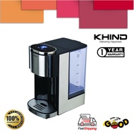 Khind Instant Hot Water Dispenser EK2600D