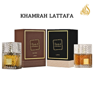 น้ำหอม Khamrah Lattafa EDP 100ml Original By Lattafa