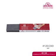 Jaya Mata Combination Sharpening Stone (8") JM108