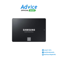 2 TB SSD SATA SAMSUNG 870 EVO (MZ-77E2T0BW) - A0134871