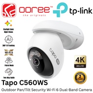 TP-LINK Tapo Outdoor Wi-Fi / 4G LTE CCTV Security IP Camera C560WS C530WS C520WS C510W C500 C501GW C
