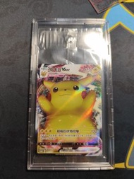 Pokémon cards PTCG 皮卡丘Vmax
