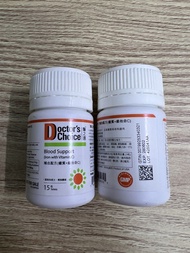 全新 醫之選 Doctor’s Choice 補血配方 Blood Support 15粒 2樽