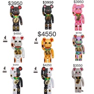 招財貓 震撼價訂購！ 1000% BE@RBRICK 招き猫 lucky cat maneki neko bearbrick