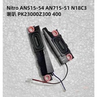 NEW FOR Acer Nitro AN515-54 AN715-51 AN515-43 N18C3 laptop speaker PK23000Z300 400