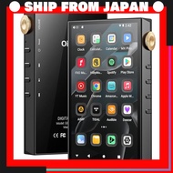 160GB Spotify-compatible Hi-Res MP3 Audio Player DSD512 HIFI Bluetooth5.0 WiFi-compatible 4.4mm Bala