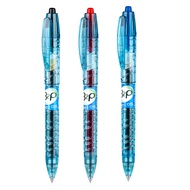 Japanese Baile B2P US Edition Japanese Edition Plastic Bottle Limited Gel Pen G2 Black Press French 