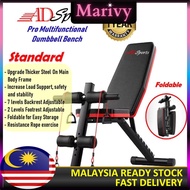 ADSports AD600【THICKEN TUBE】Multi-Purpose Adjustable Gym Chair Bench - Foldable Sit up Dumbbell Benc