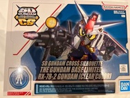 萬代 SDCS RX-78-2 鋼彈[透明配色] TGB限定
