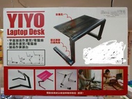 YIYO Black Laptop desk/book stand 黑色電腦升降架/閱讀架