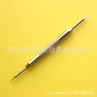 High Quality Double-Headed Raw Ear Batch Remove the Strap Watch Bracelet Tools Two-End Ear Remover Watch Repair Tools