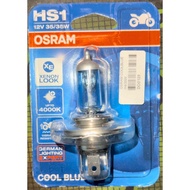 OSRAM COOL BLUE H4/ 35W ORIGINAL