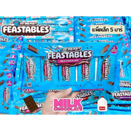 โฉมใหม่แบบ!! แพคสุดคุ้ม📢🍫 Feastables MrBeast Chocolate /Pack