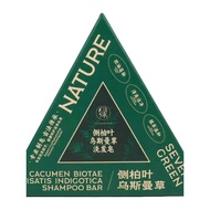 Medium SEVENGREEN seven green Side Cypress Leaf Usma Grass Shampoo Soap Plant Extract Hair Care Sili