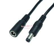 All Copper Bold 12V Power Cord Black DC Extension Cord 5.5 * 2.1 Male to Female Monitoring Router Ex