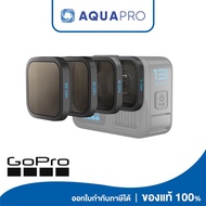 GoPro 13 Black ND Filter 4-Pack HB-Series | ND4/ND8/ND16/ND32 By Aquapro