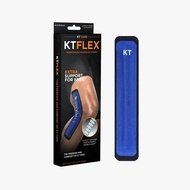 KT TAPE KT Flex Reinforced Knee support strips