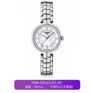 Tissot Tissot Watch Female Flamingo Fashion Quartz Female Watch T094.210.11.111.00