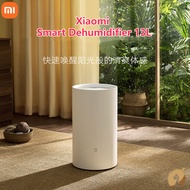 Máy Hút Ẩm Thông Minh Xiaomi Mijia 22L Trắng (kết nối Mi Home)/Máy Hút Ẩm Xiaomi Mijia 50L DM-CS50CF