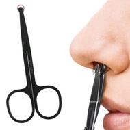 Special Scissors for Nose Hair with Blunt Tip