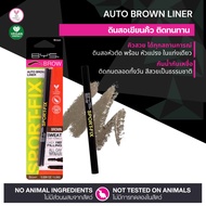 BYS Cosmetics Sport-Fix Auto Brow Liner Brown 0.28 g. Long Lasting Eyebrow Pencil
