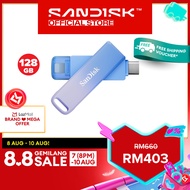 SanDisk® Creator Phone Drive (128GB/ 256GB)