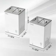 Midea | Commercial Glass Display Freezer Chiller